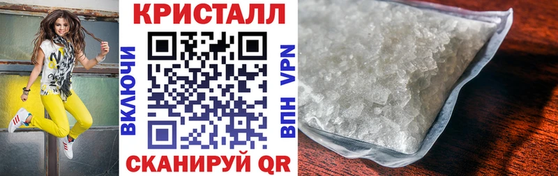 АМФЕТАМИН Розовый  mega   Тихорецк  купить наркоту 