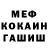 Конопля марихуана Blind Vic