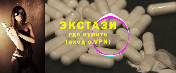мет Бронницы
