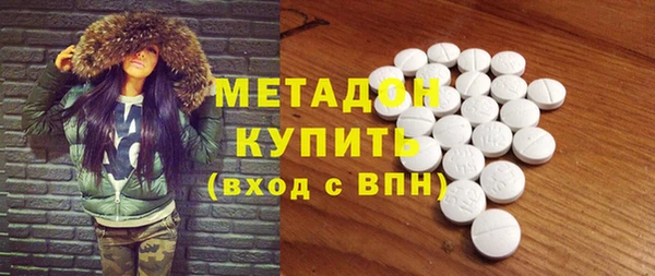 PSILOCYBIN Семёнов