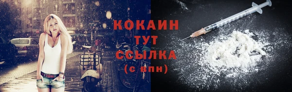 MESCALINE Семилуки