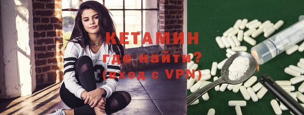 мет Бронницы