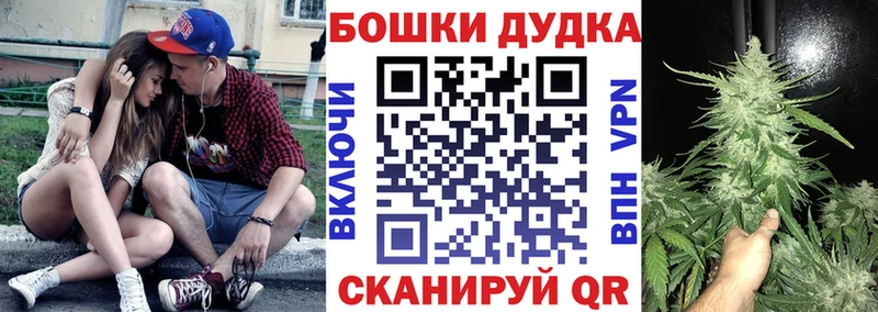 МАРИХУАНА MAZAR  где можно купить   Тихорецк 